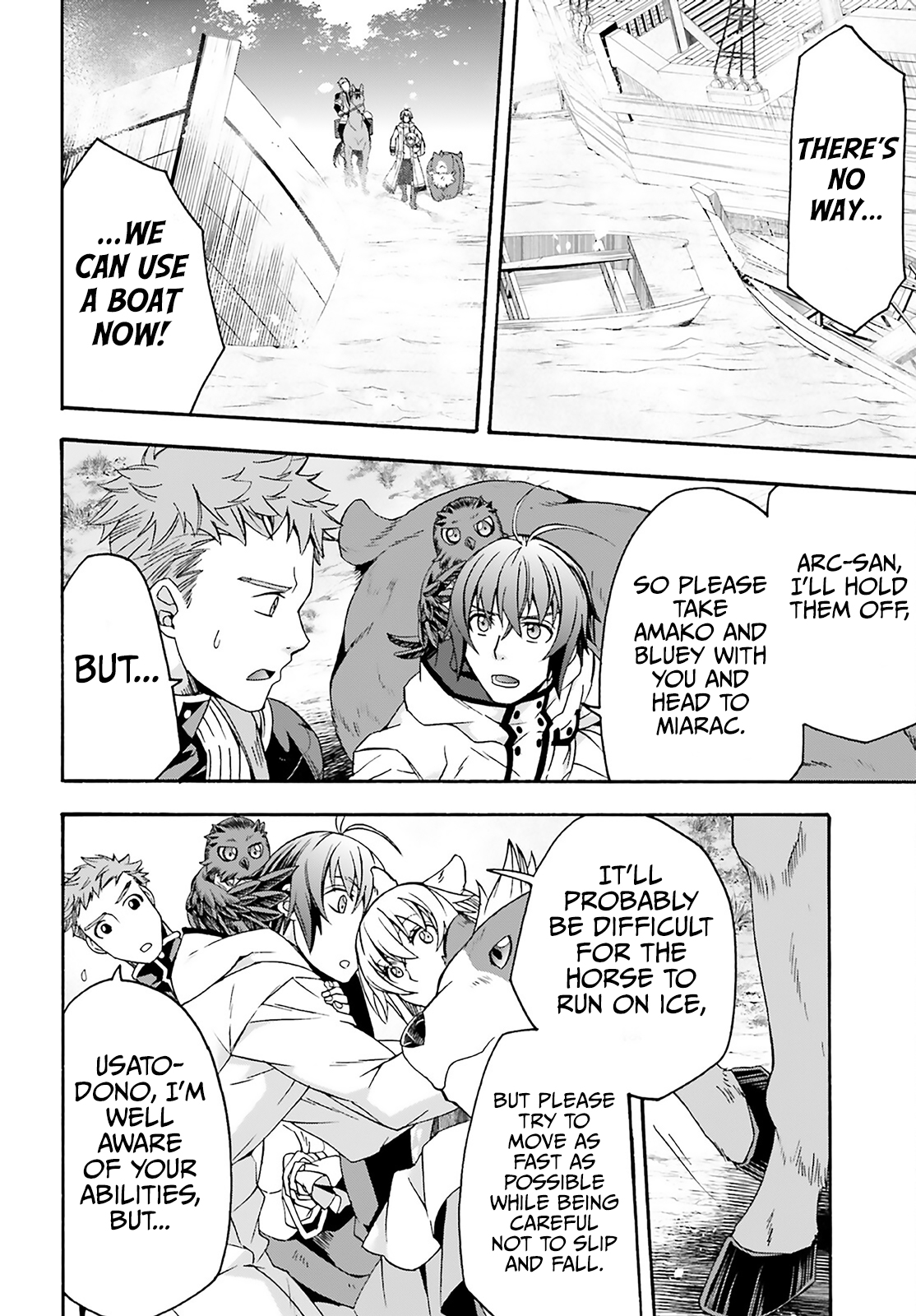 Read The Wrong Way to Use Healing Magic EN Manga Online