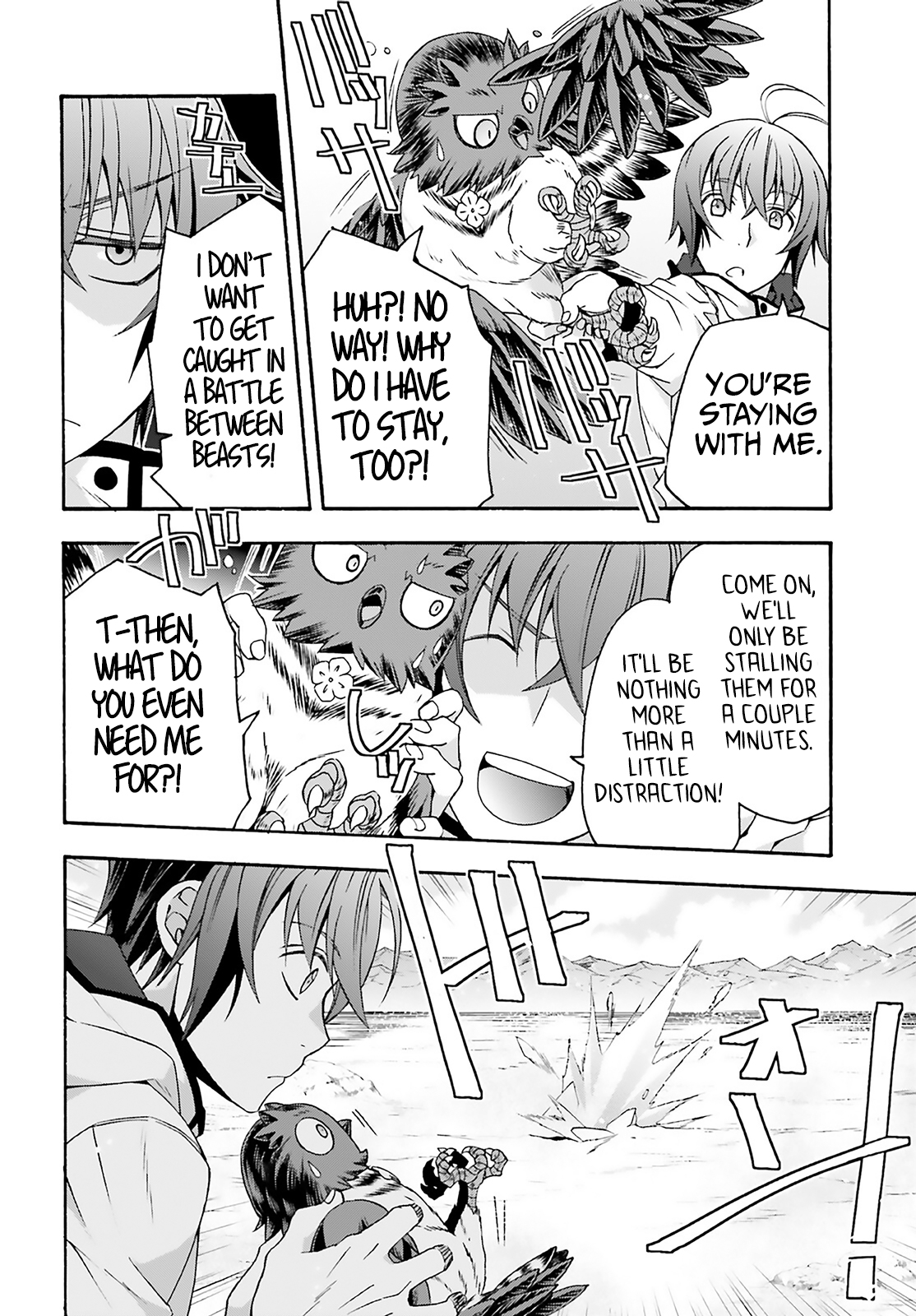 Read The Wrong Way to Use Healing Magic EN Manga Online