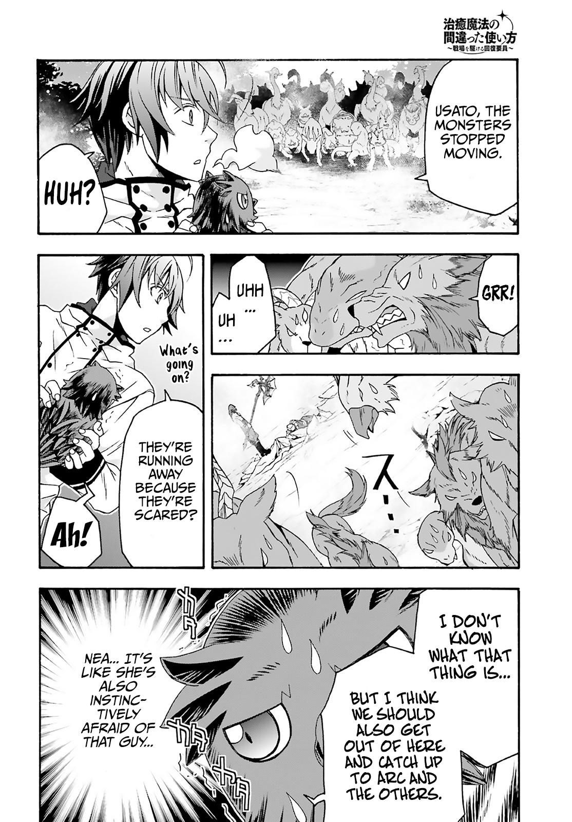 Read The Wrong Way to Use Healing Magic EN Manga Online