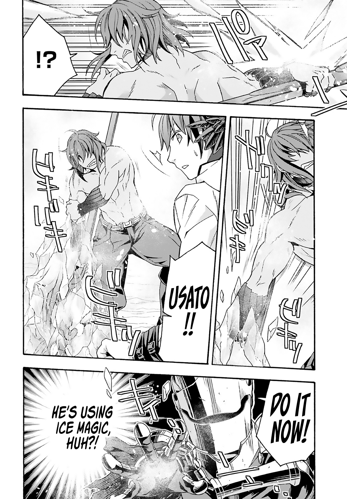 Read The Wrong Way to Use Healing Magic EN Manga Online