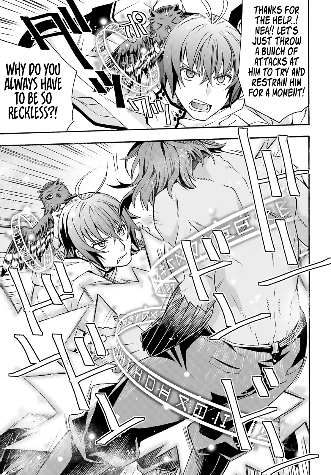 Read The Wrong Way to Use Healing Magic EN Manga Online
