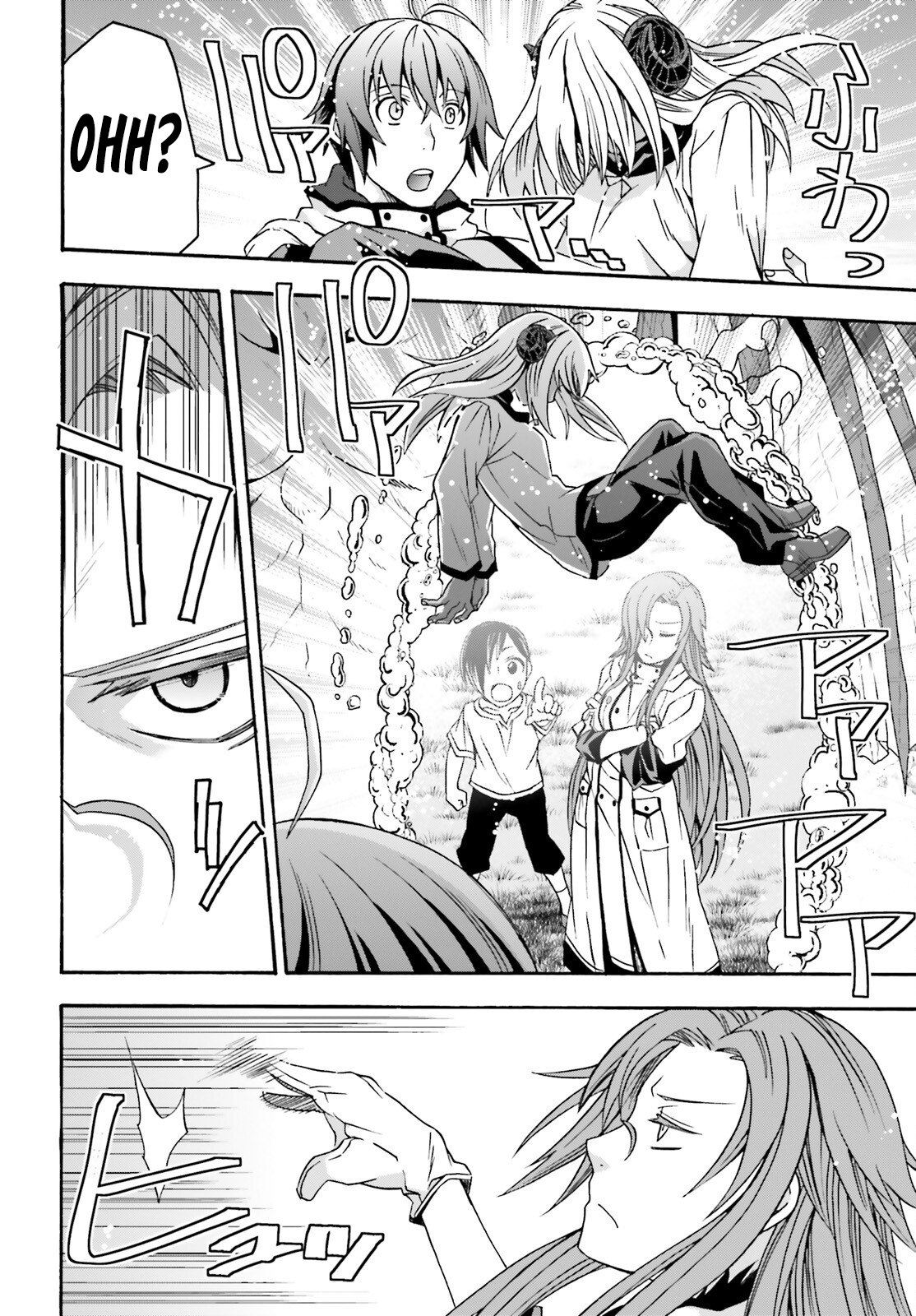 Read The Wrong Way to Use Healing Magic EN Manga Online