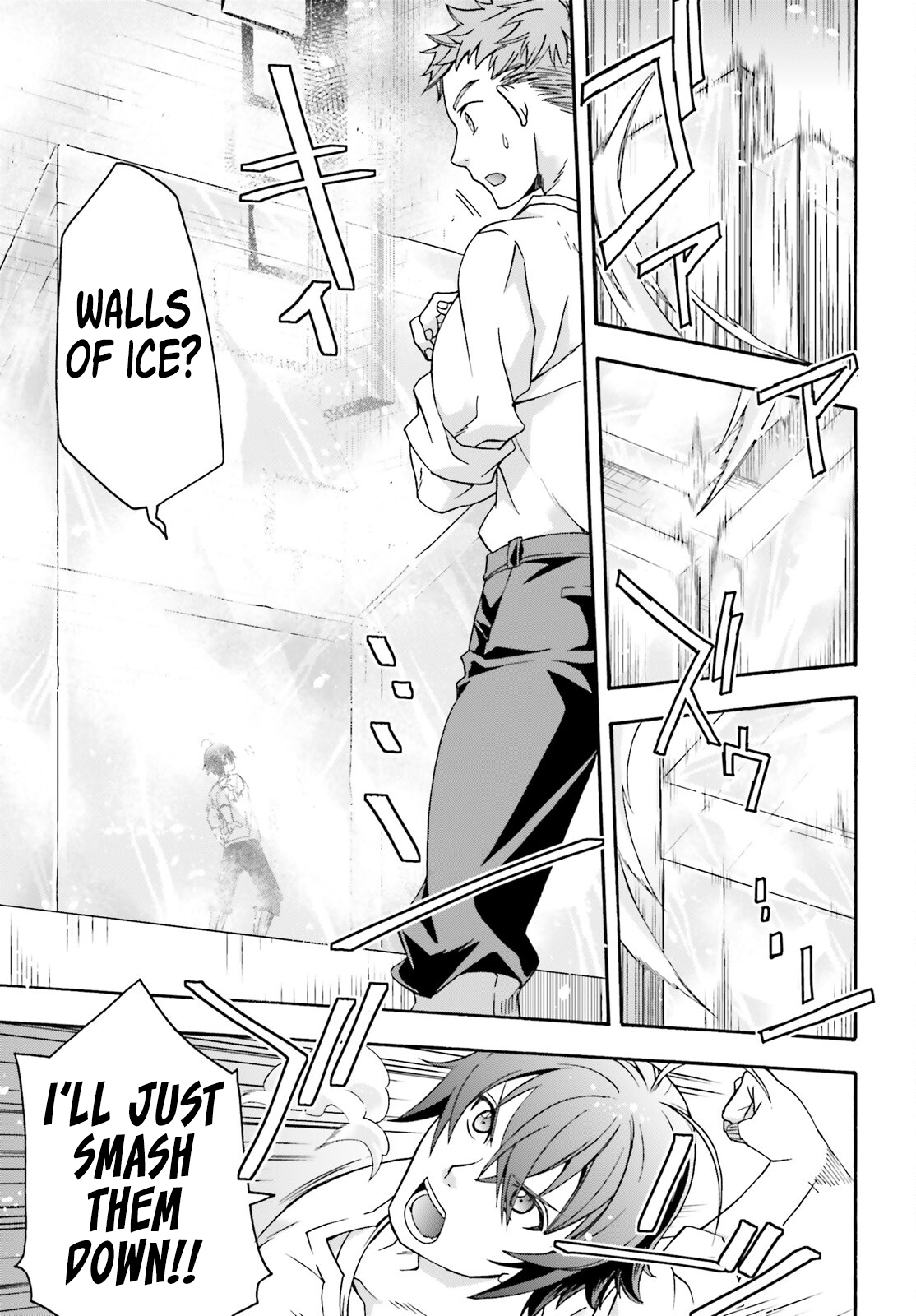 Read The Wrong Way to Use Healing Magic EN Manga Online