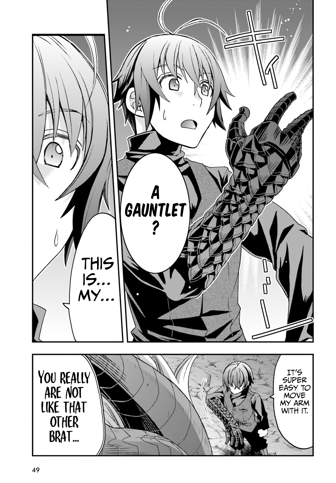 Read The Wrong Way to Use Healing Magic EN Manga Online