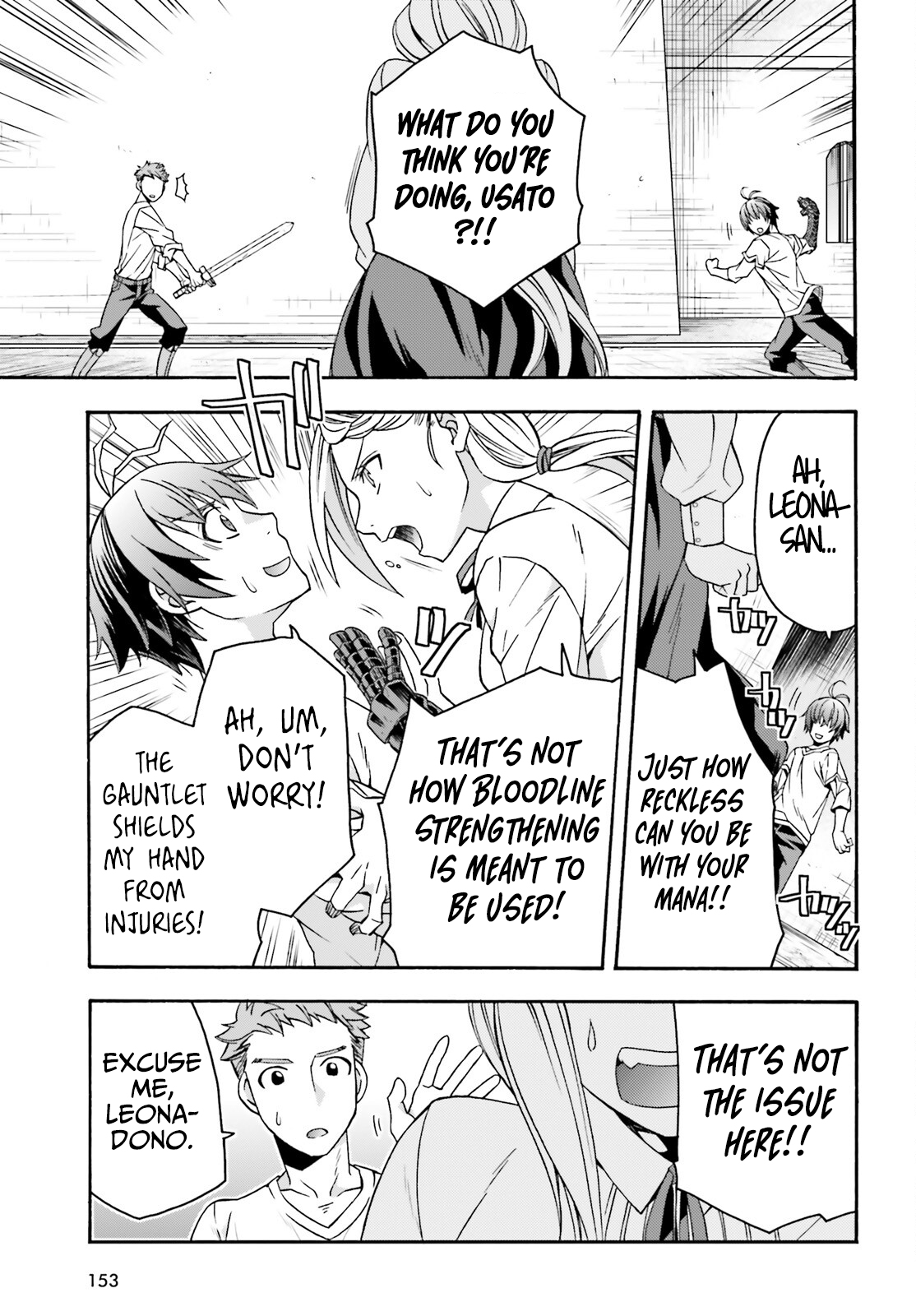 Read The Wrong Way to Use Healing Magic EN Manga Online