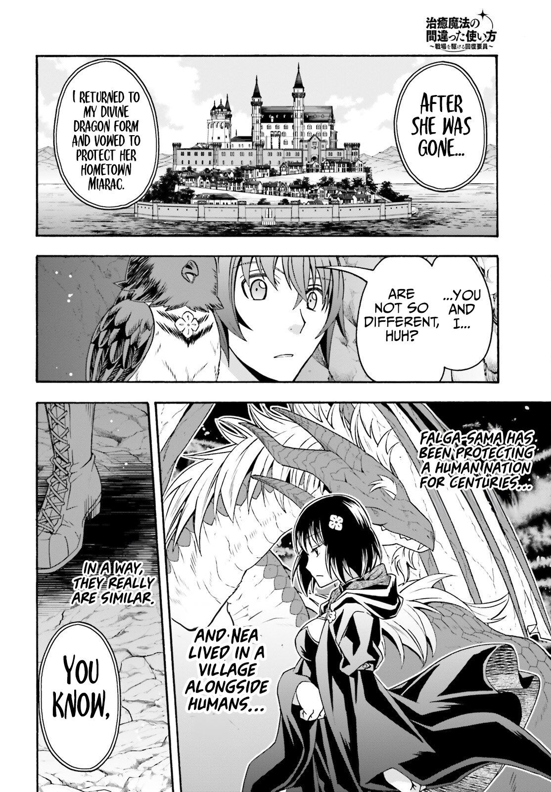 Read The Wrong Way to Use Healing Magic EN Manga Online