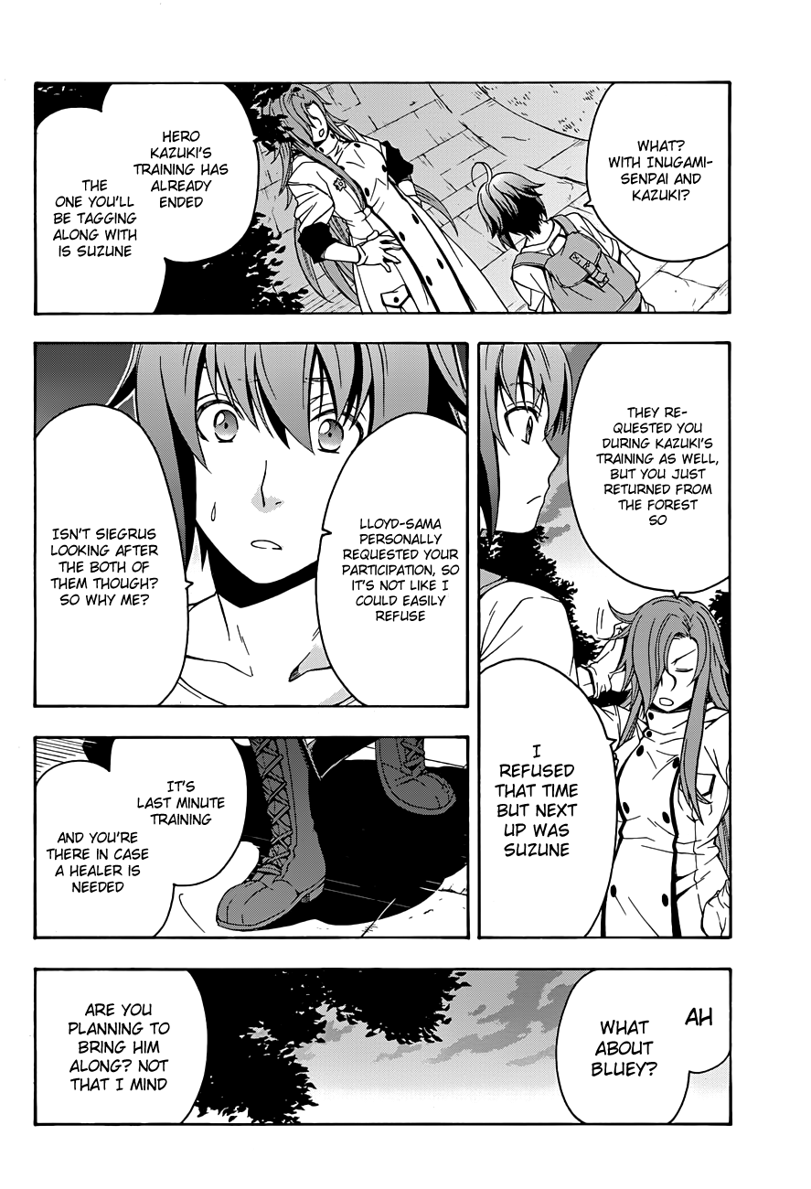 Read The Wrong Way to Use Healing Magic EN Manga Online