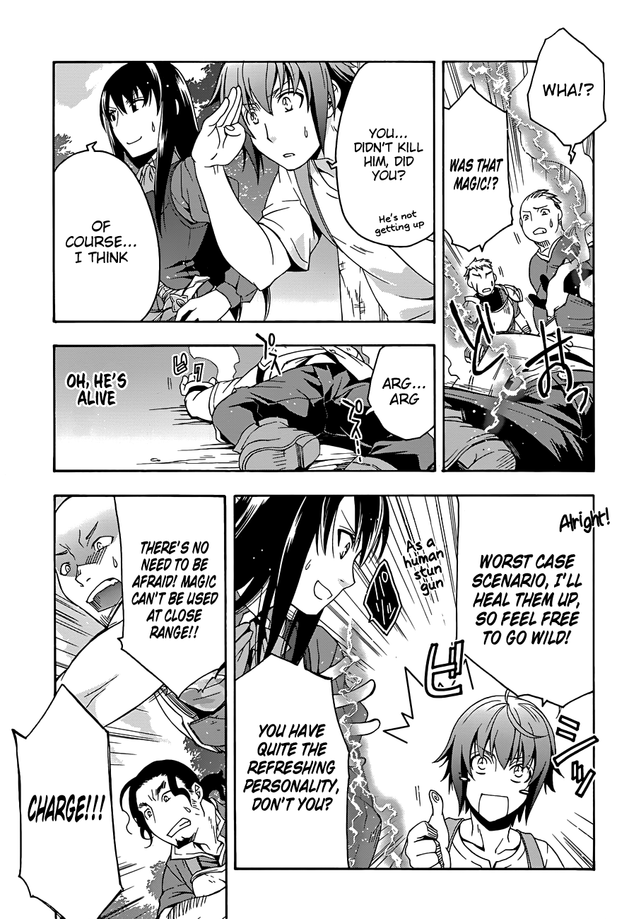 Read The Wrong Way to Use Healing Magic EN Manga Online