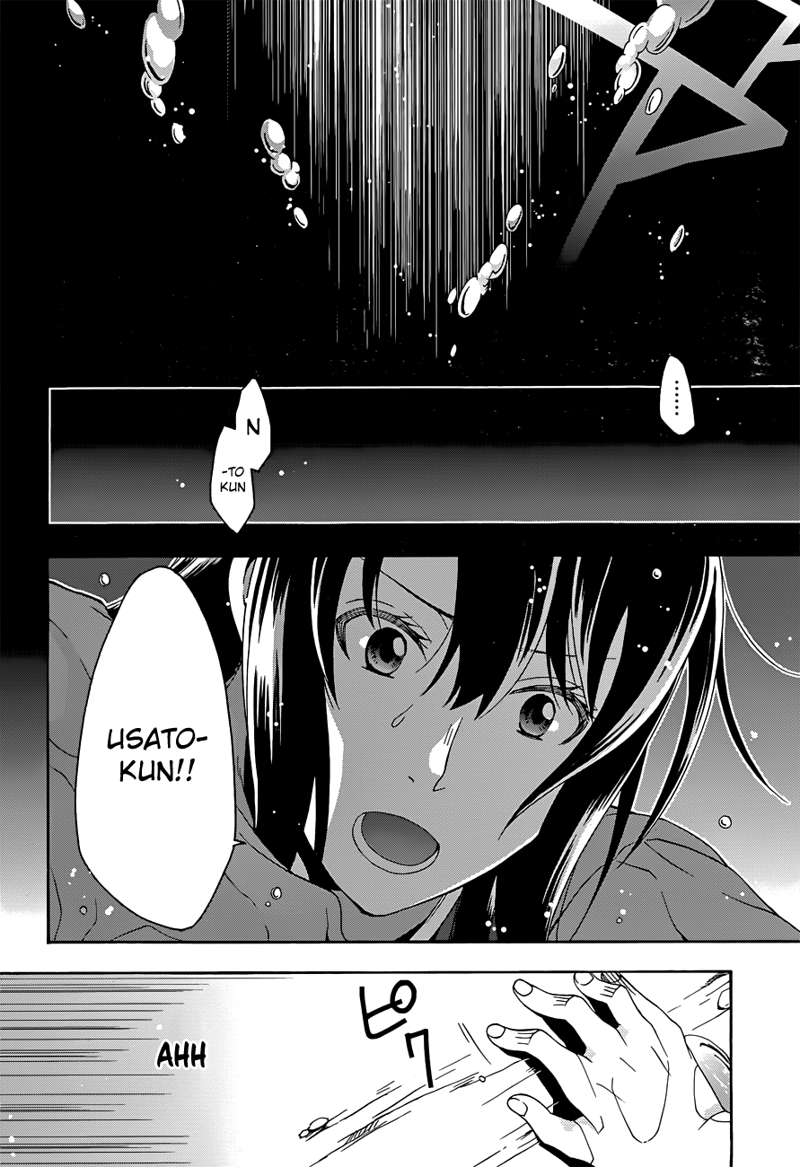 Read The Wrong Way to Use Healing Magic EN Manga Online