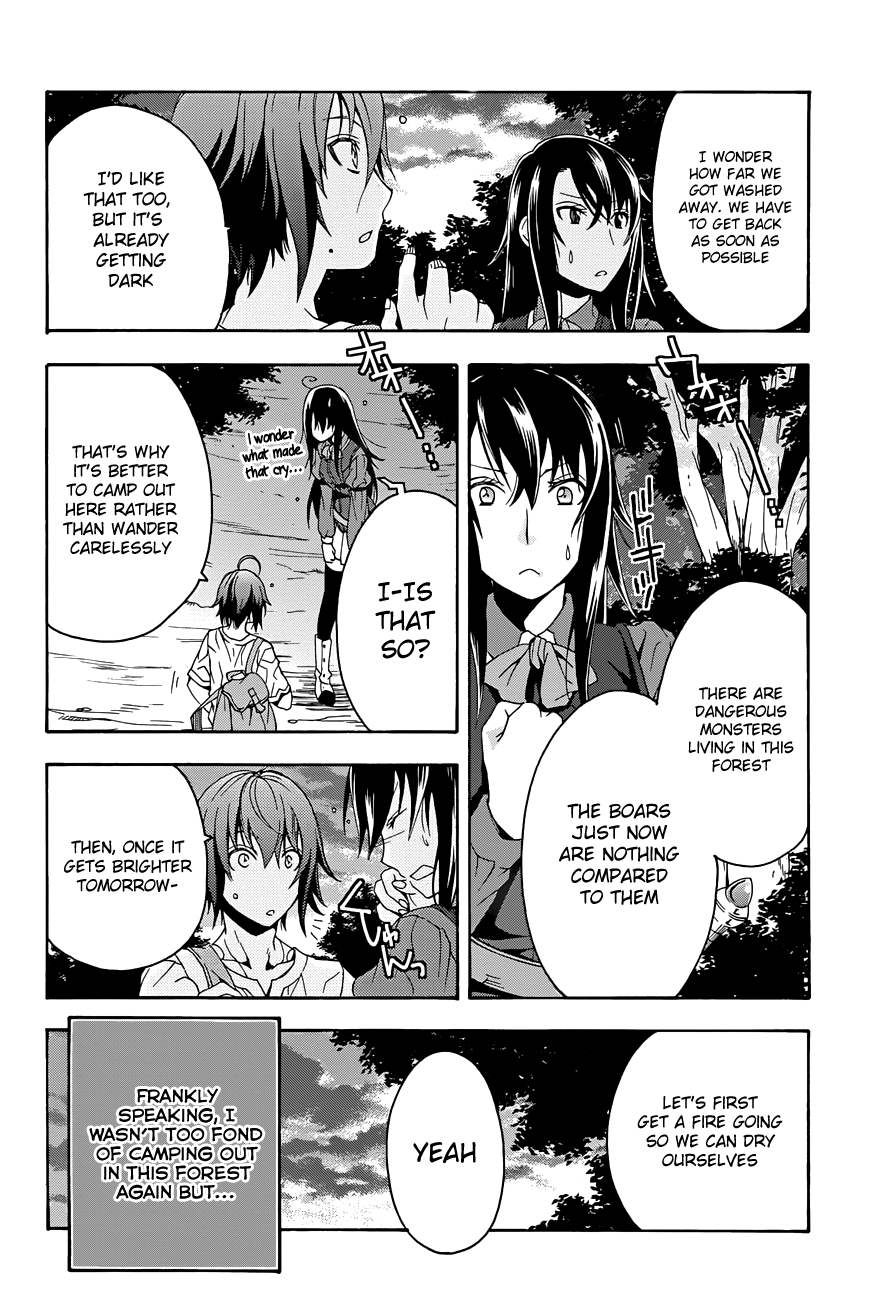 Read The Wrong Way to Use Healing Magic EN Manga Online