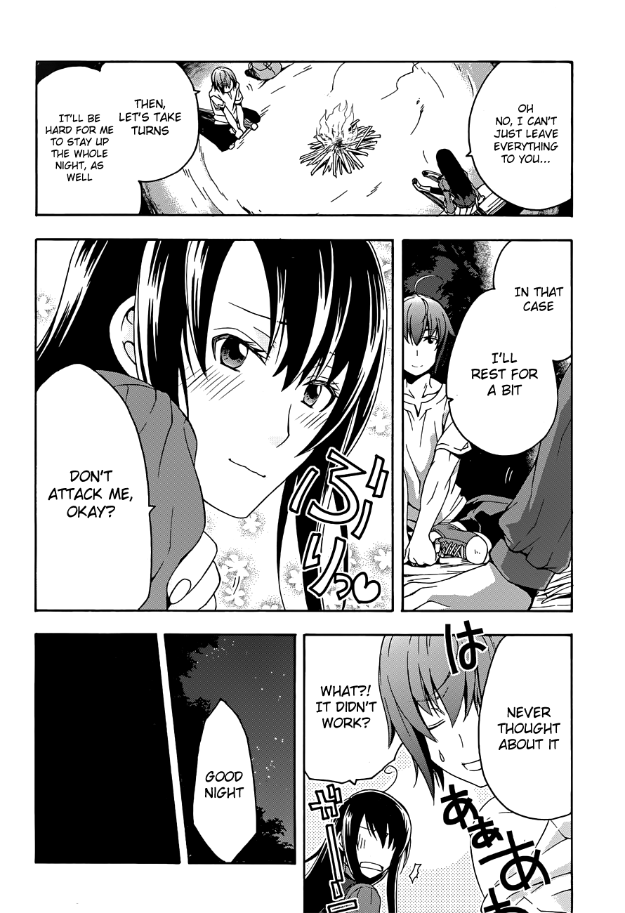 Read The Wrong Way to Use Healing Magic EN Manga Online