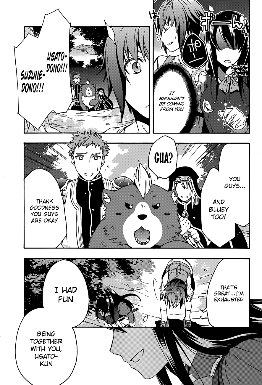 Read The Wrong Way to Use Healing Magic EN Manga Online