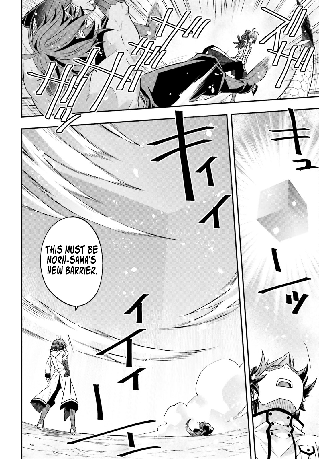 Read The Wrong Way to Use Healing Magic EN Manga Online