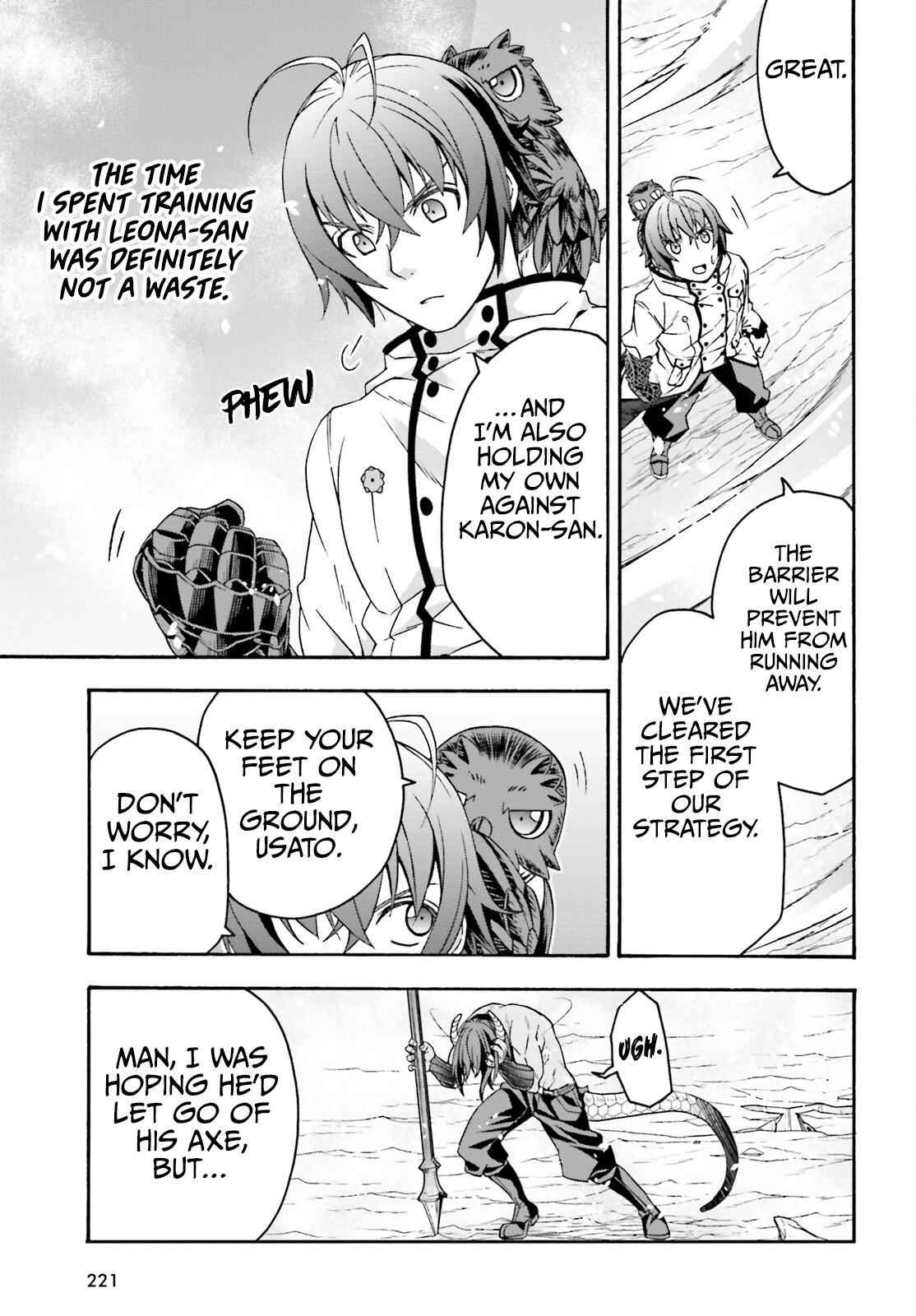 Read The Wrong Way to Use Healing Magic EN Manga Online