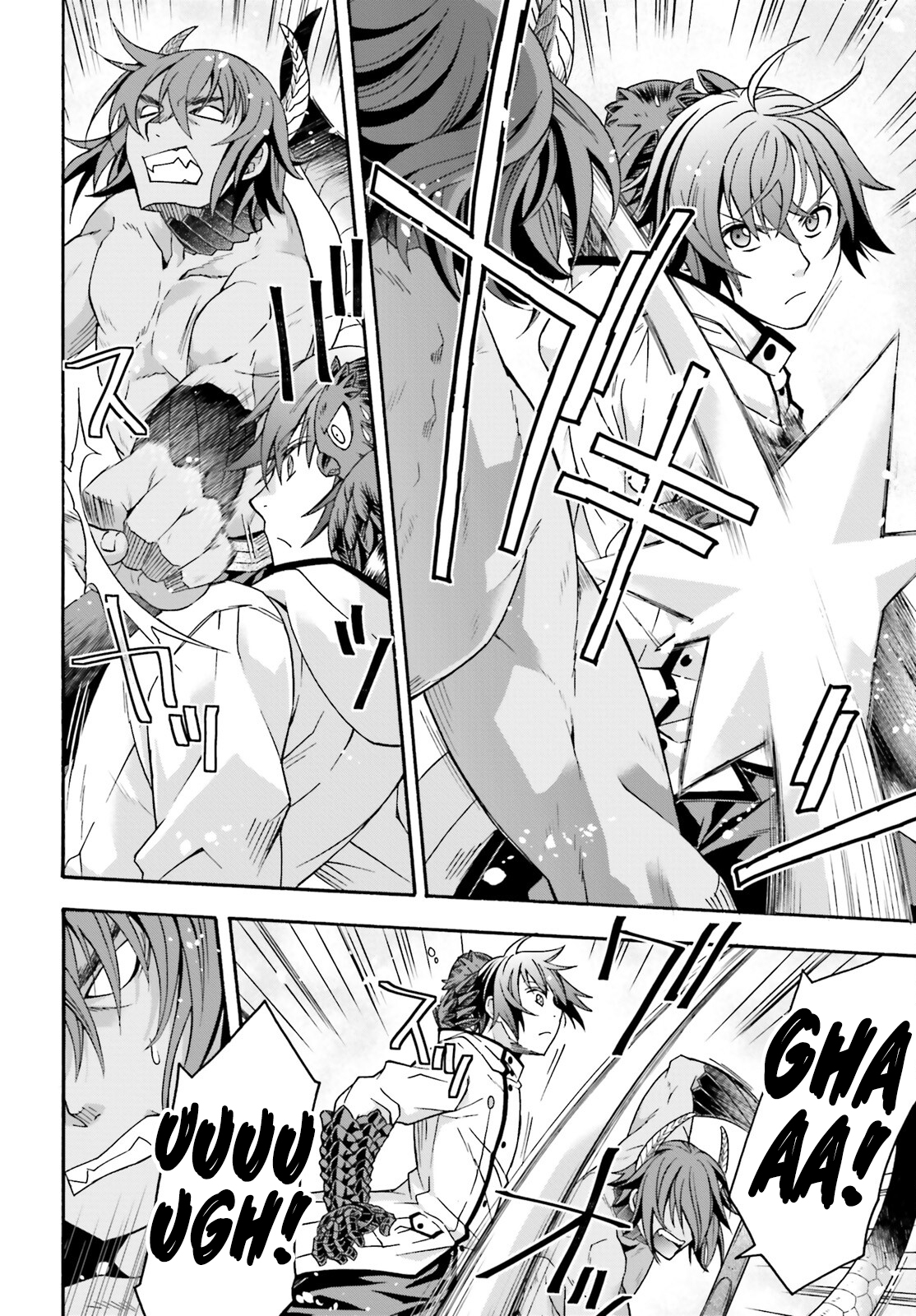 Read The Wrong Way to Use Healing Magic EN Manga Online