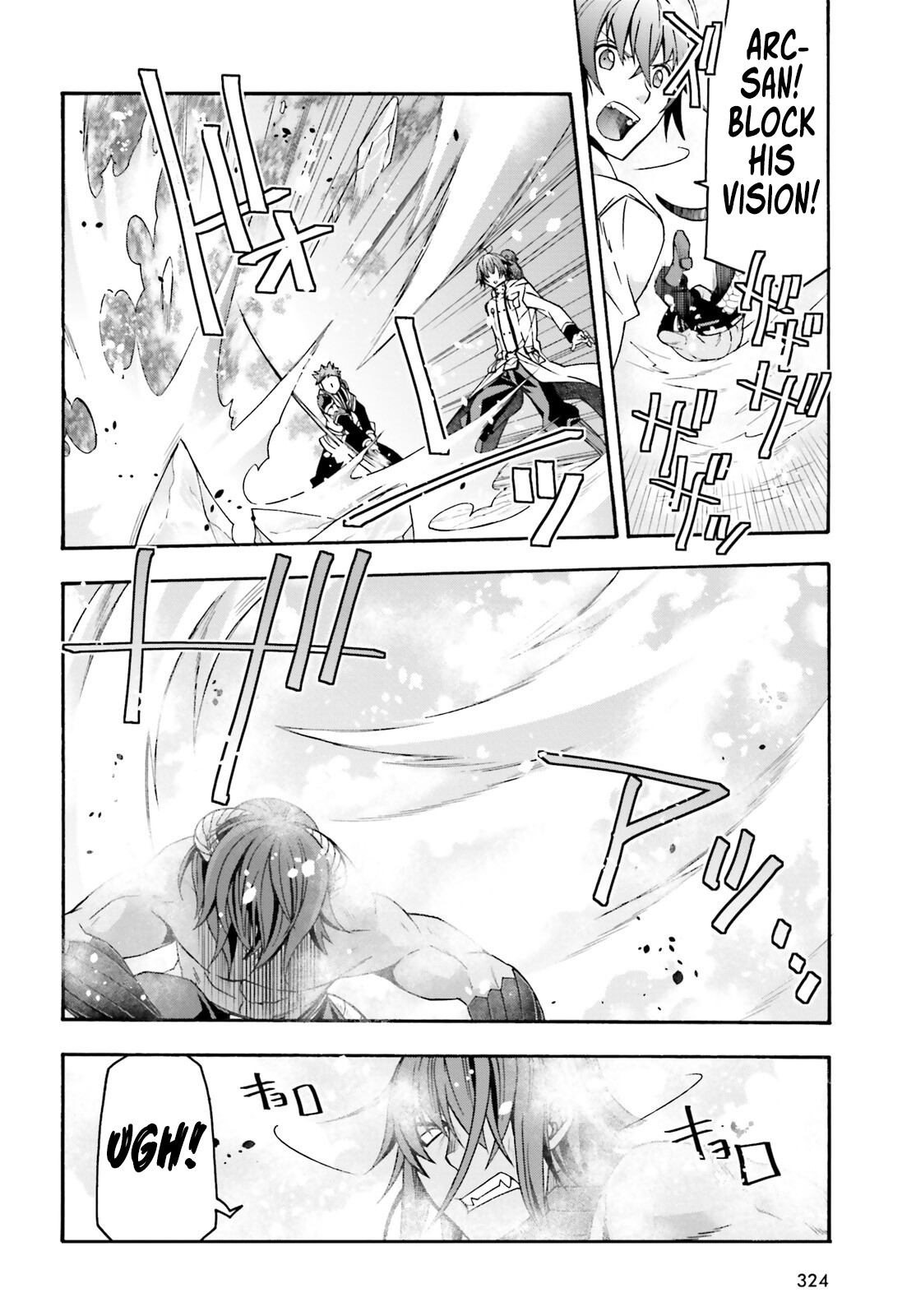 Read The Wrong Way to Use Healing Magic EN Manga Online