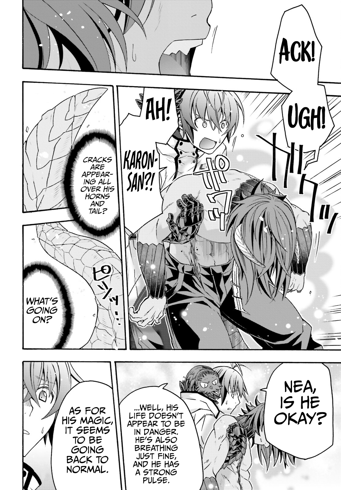 Read The Wrong Way to Use Healing Magic EN Manga Online