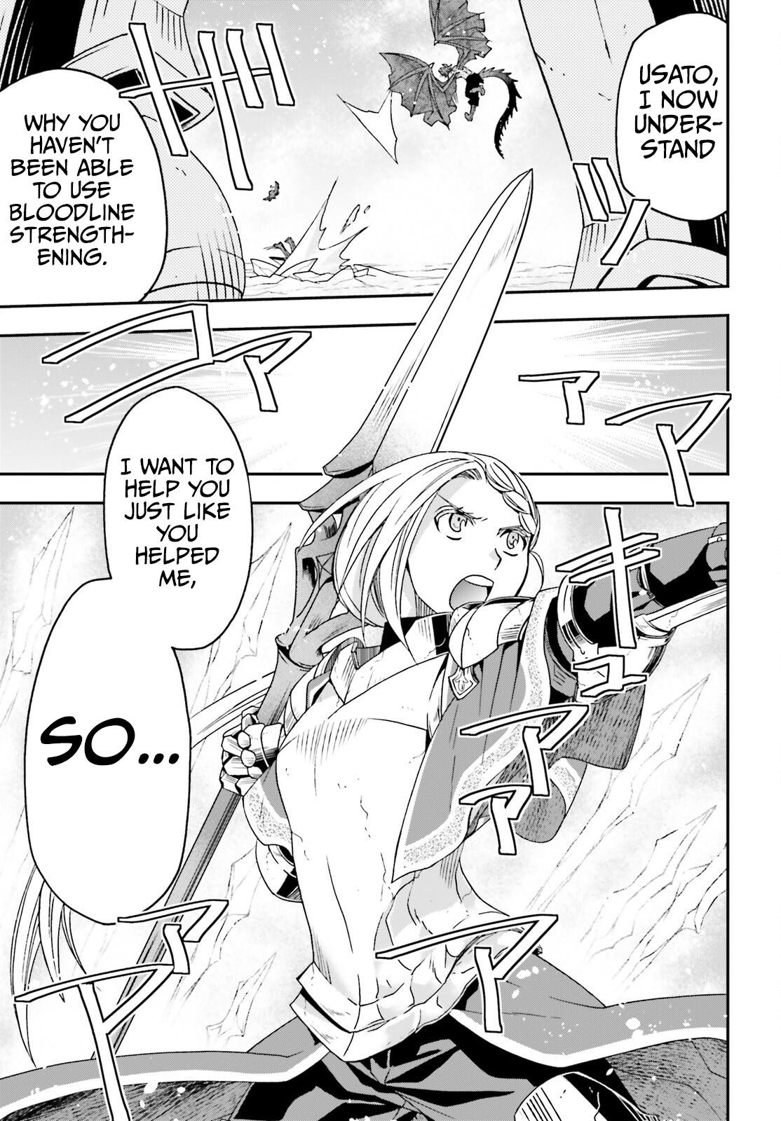 Read The Wrong Way to Use Healing Magic EN Manga Online