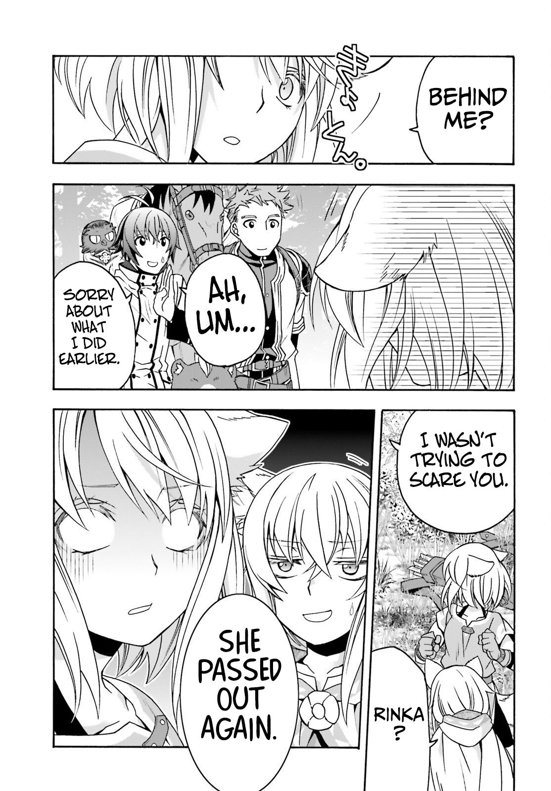 Read The Wrong Way to Use Healing Magic EN Manga Online
