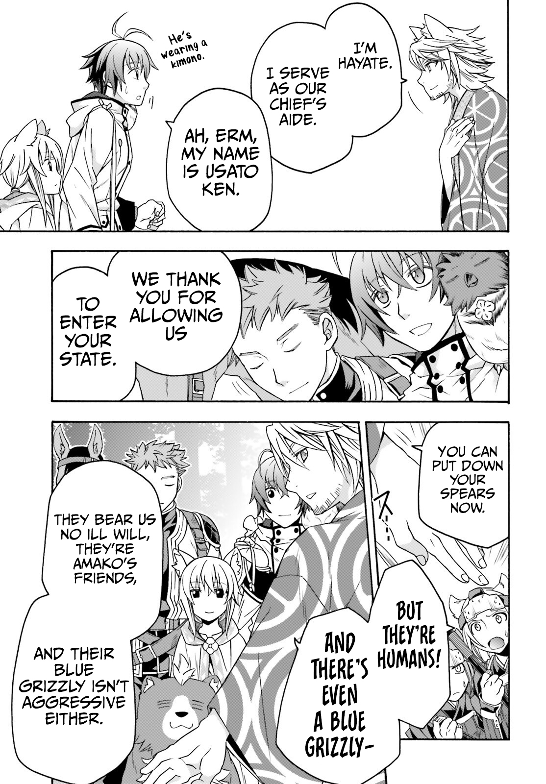 Read The Wrong Way to Use Healing Magic EN Manga Online