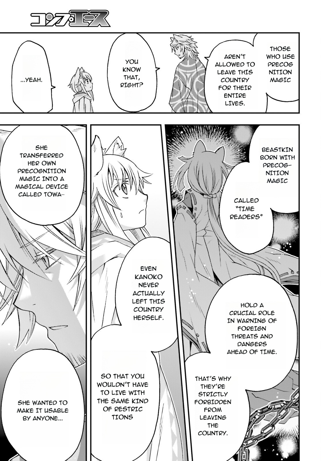 Read The Wrong Way to Use Healing Magic EN Manga Online