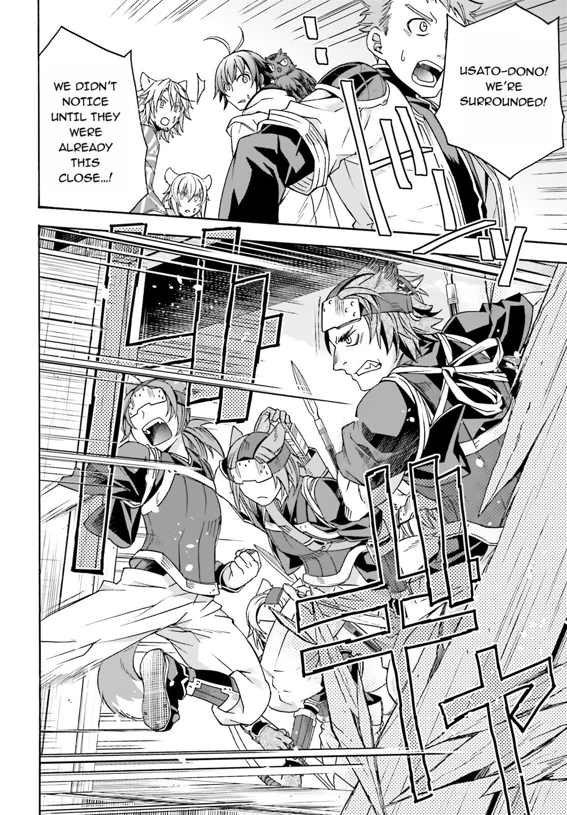Read The Wrong Way to Use Healing Magic EN Manga Online