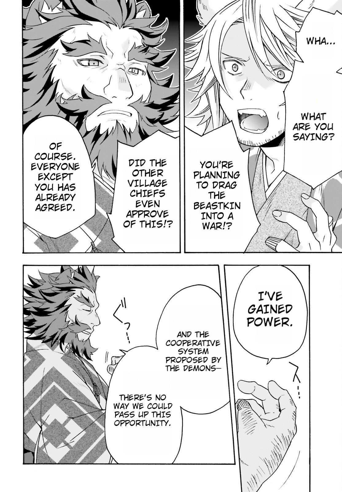 Read The Wrong Way to Use Healing Magic EN Manga Online