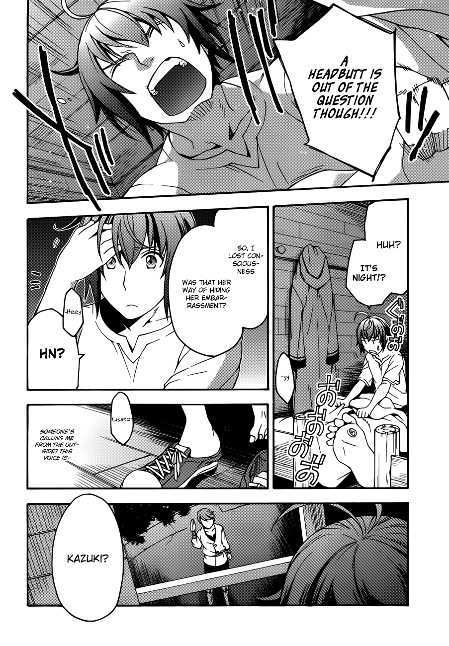 Read The Wrong Way to Use Healing Magic EN Manga Online