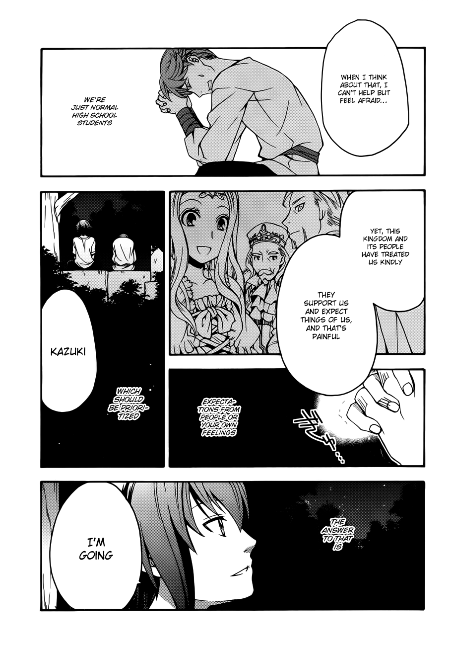 Read The Wrong Way to Use Healing Magic EN Manga Online