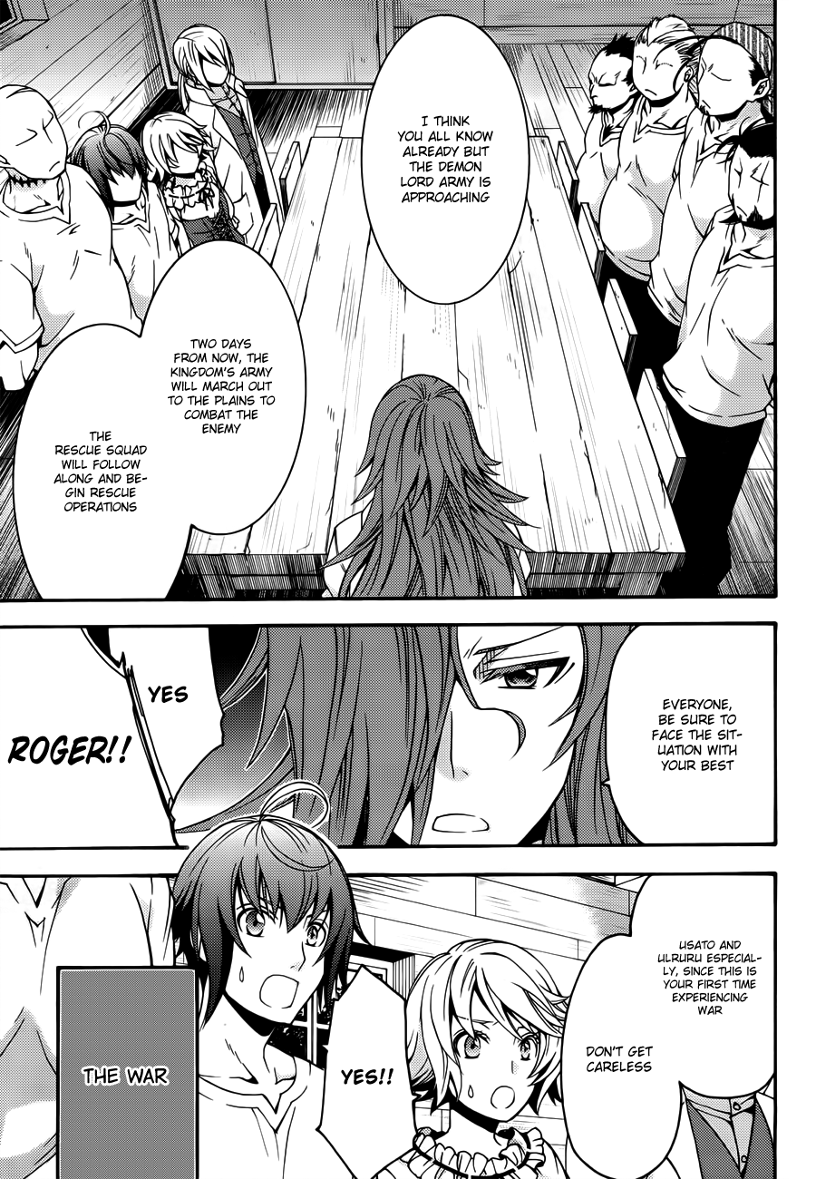 Read The Wrong Way to Use Healing Magic EN Manga Online