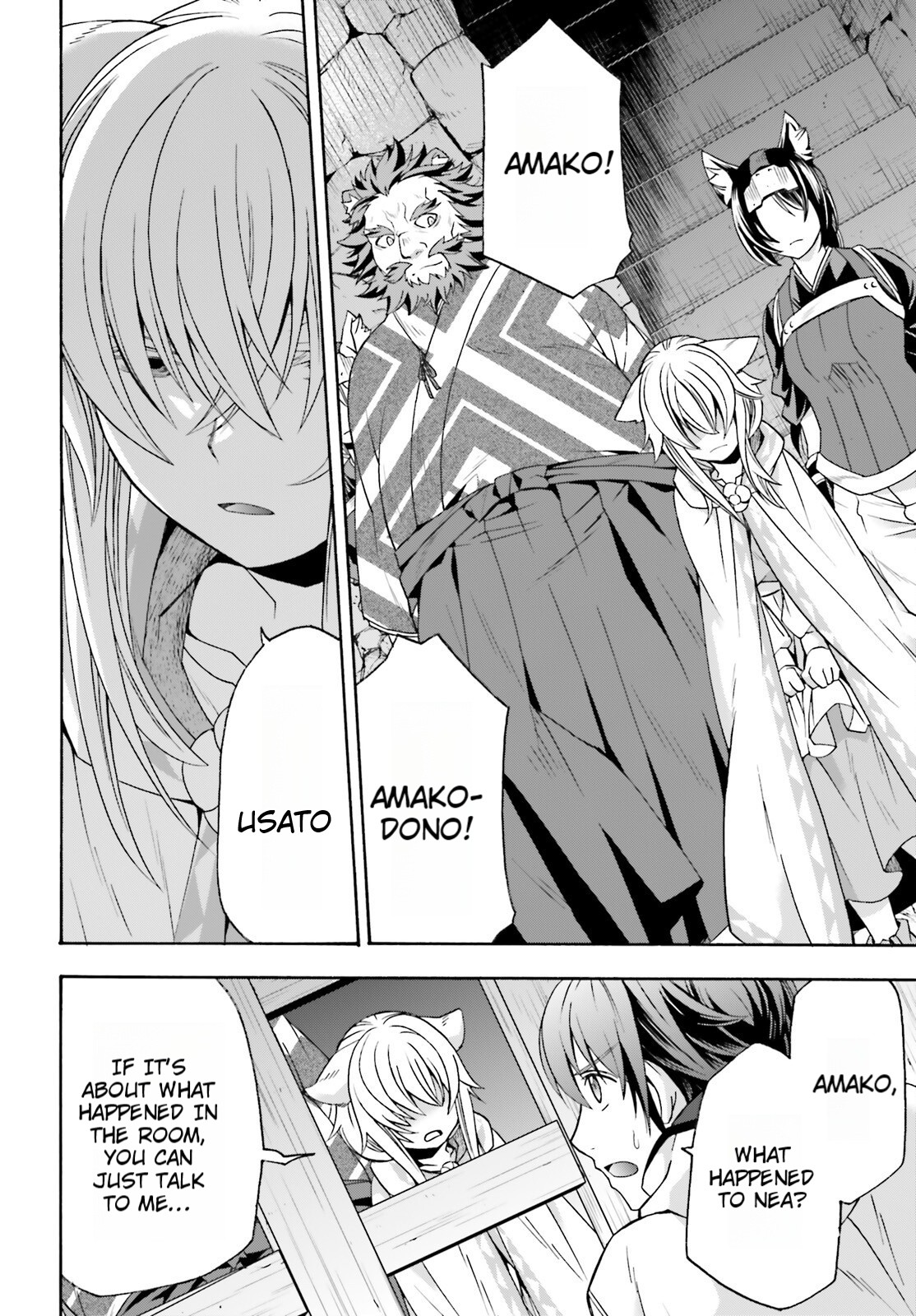 Read The Wrong Way to Use Healing Magic EN Manga Online