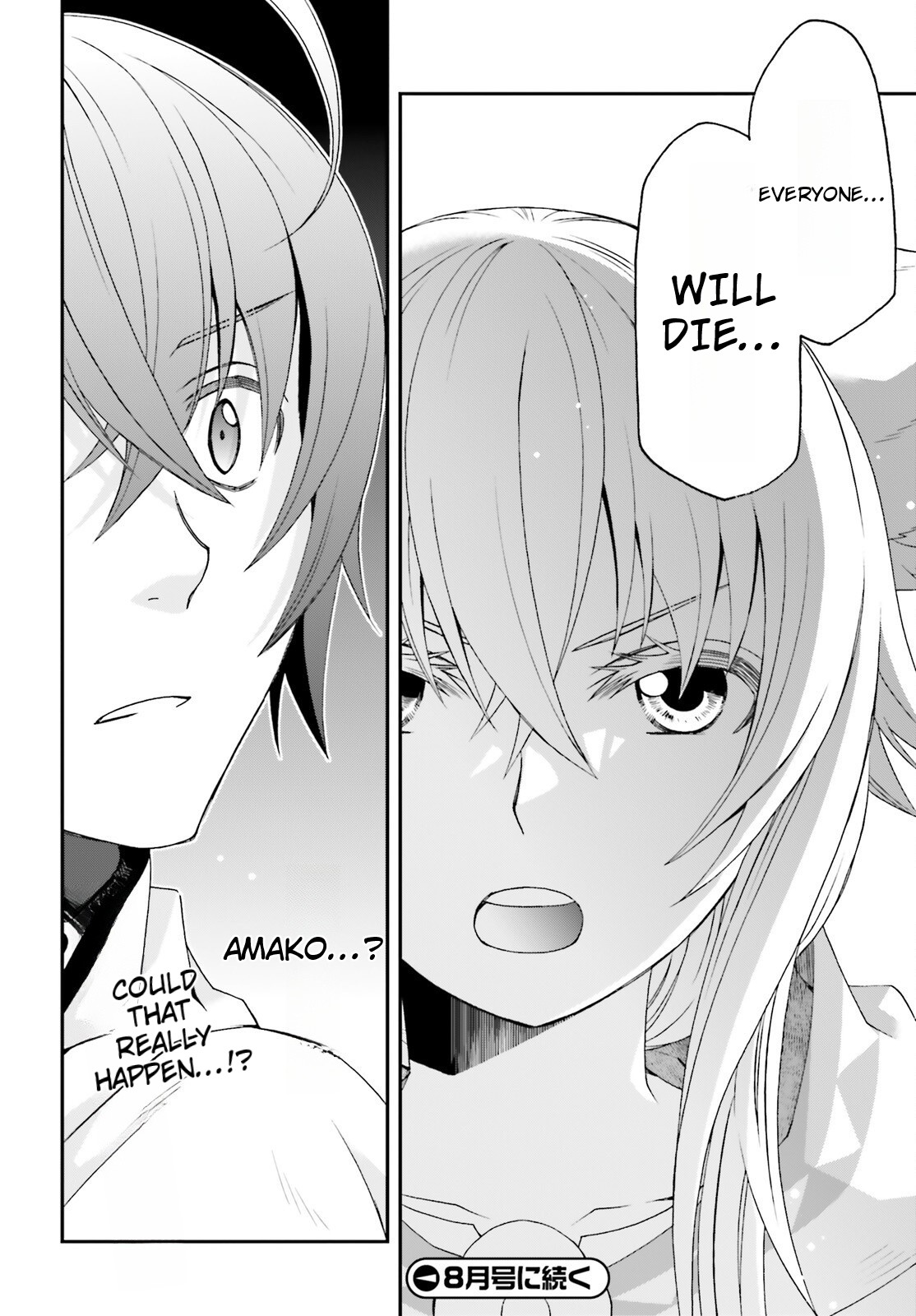 Read The Wrong Way to Use Healing Magic EN Manga Online