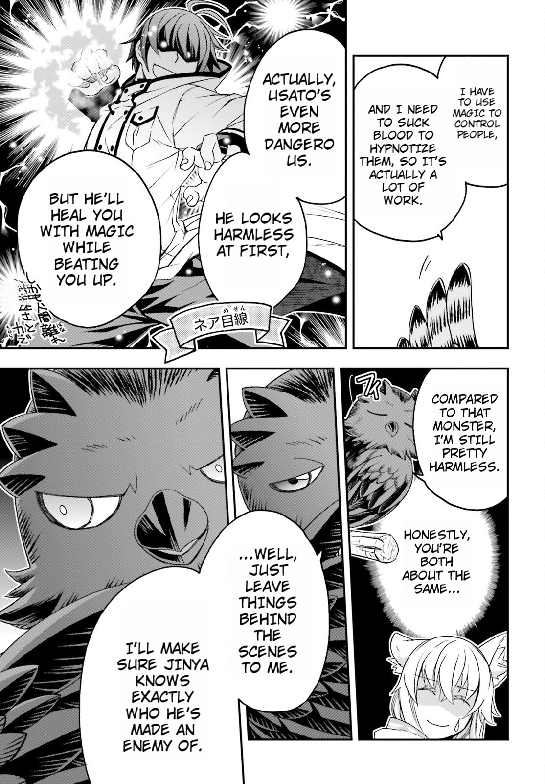 Read The Wrong Way to Use Healing Magic EN Manga Online
