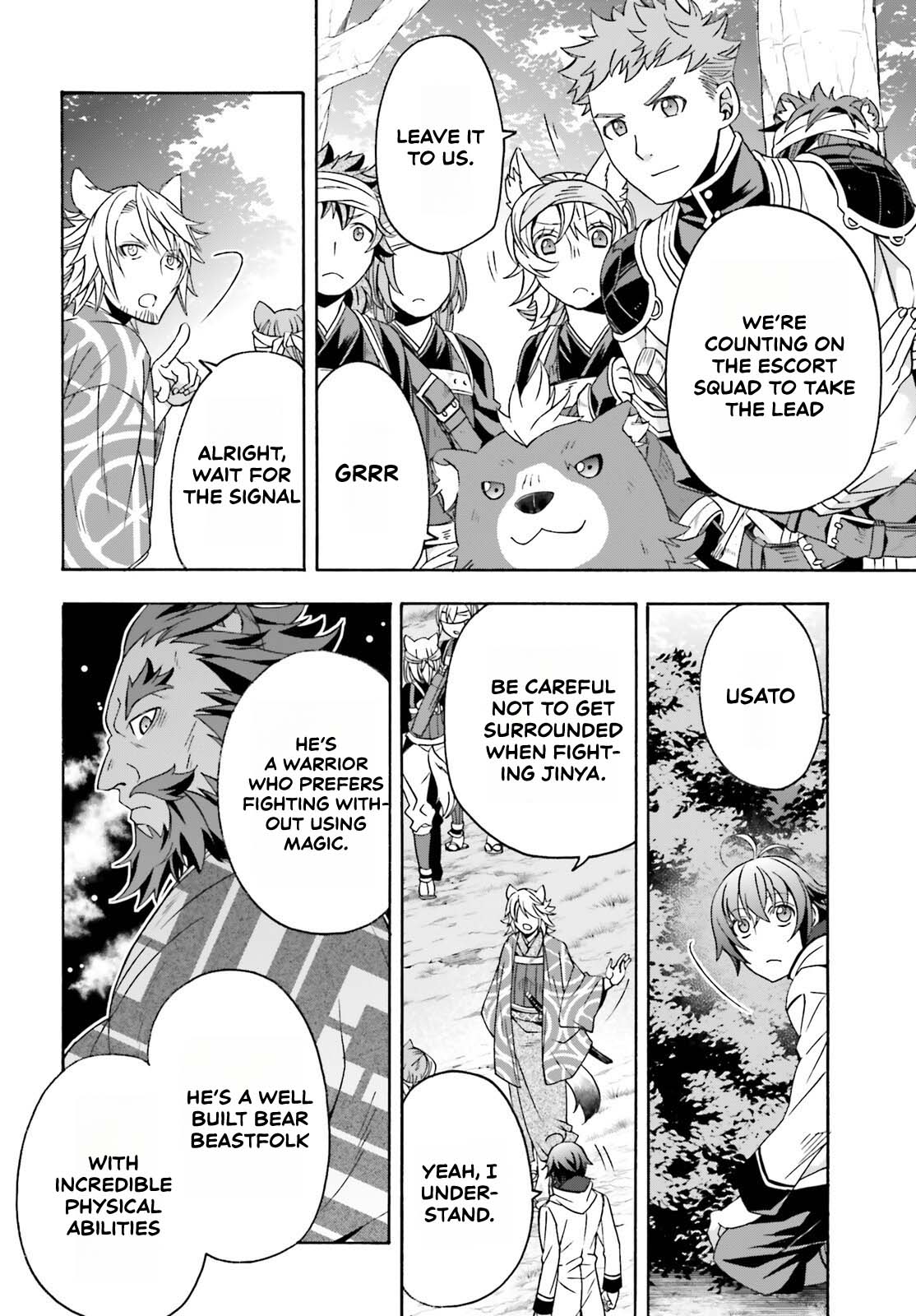 Read The Wrong Way to Use Healing Magic EN Manga Online