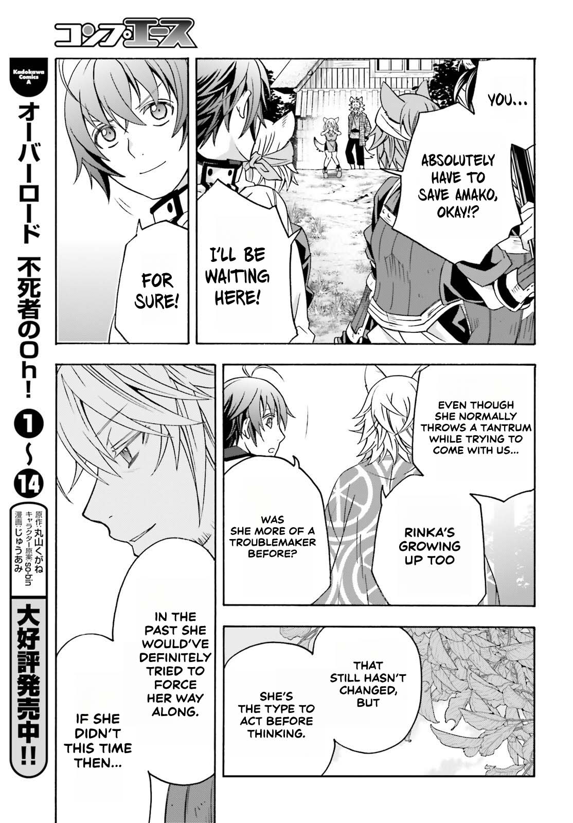 Read The Wrong Way to Use Healing Magic EN Manga Online