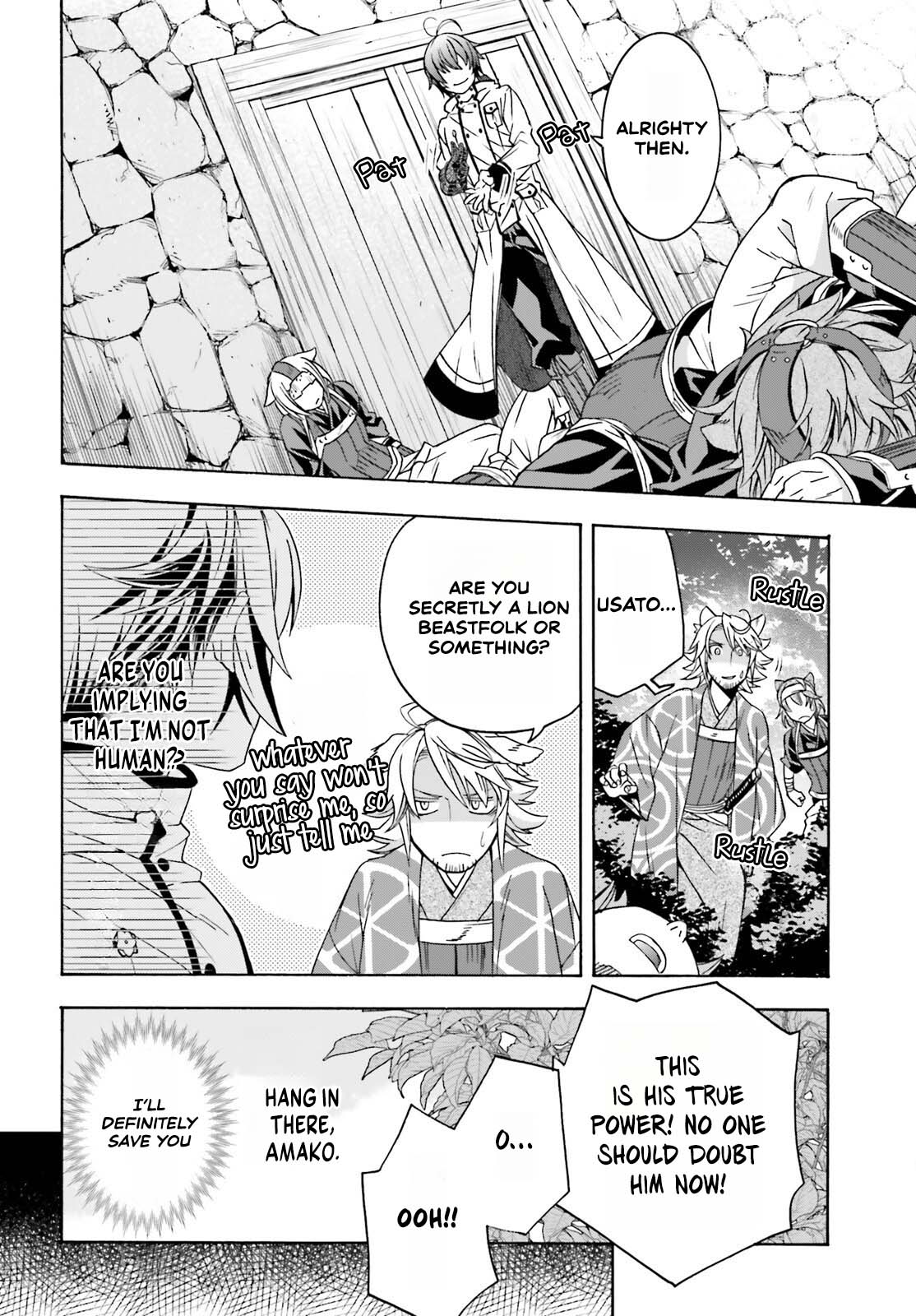 Read The Wrong Way to Use Healing Magic EN Manga Online