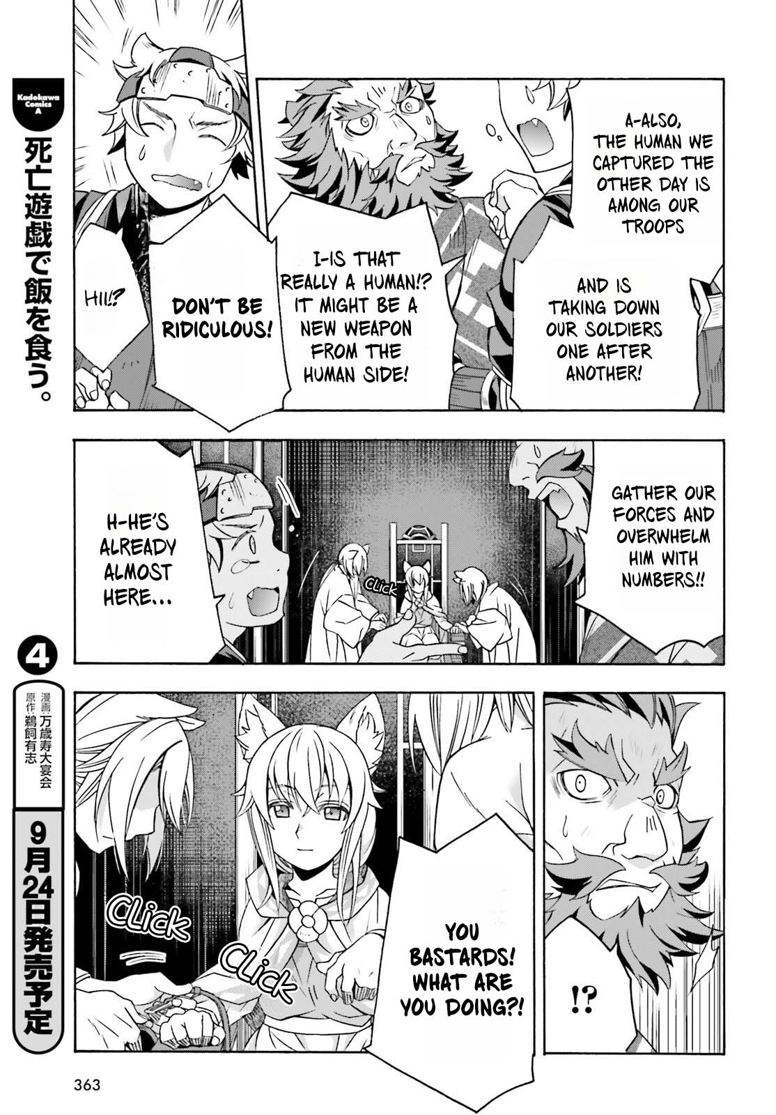 Read The Wrong Way to Use Healing Magic EN Manga Online