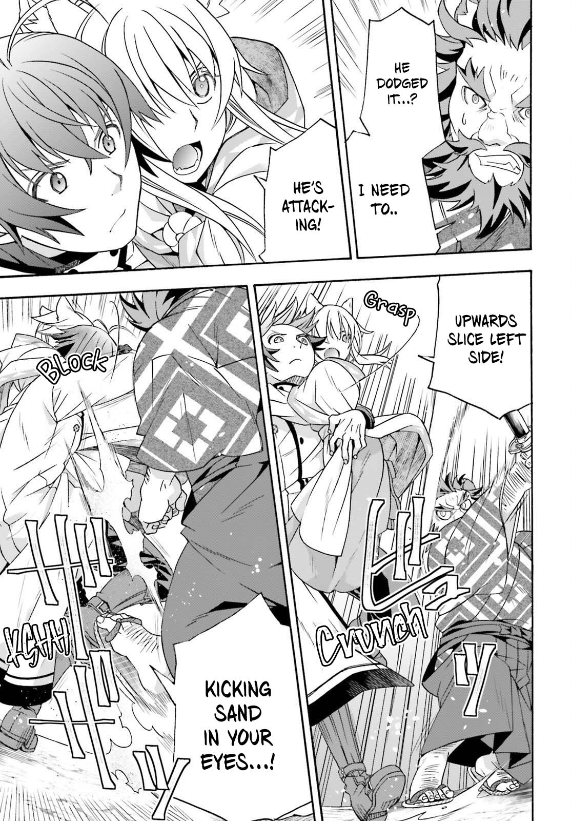 Read The Wrong Way to Use Healing Magic EN Manga Online