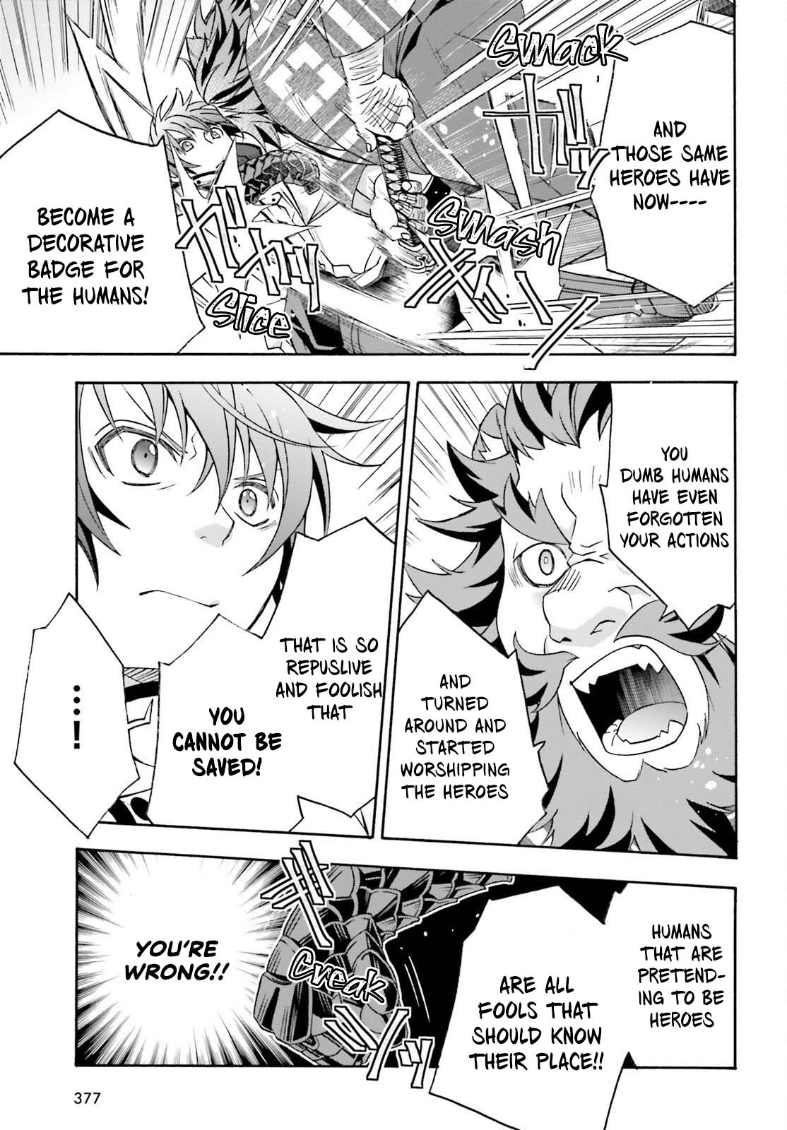 Read The Wrong Way to Use Healing Magic EN Manga Online