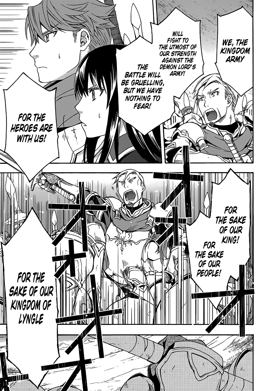 Read The Wrong Way to Use Healing Magic EN Manga Online