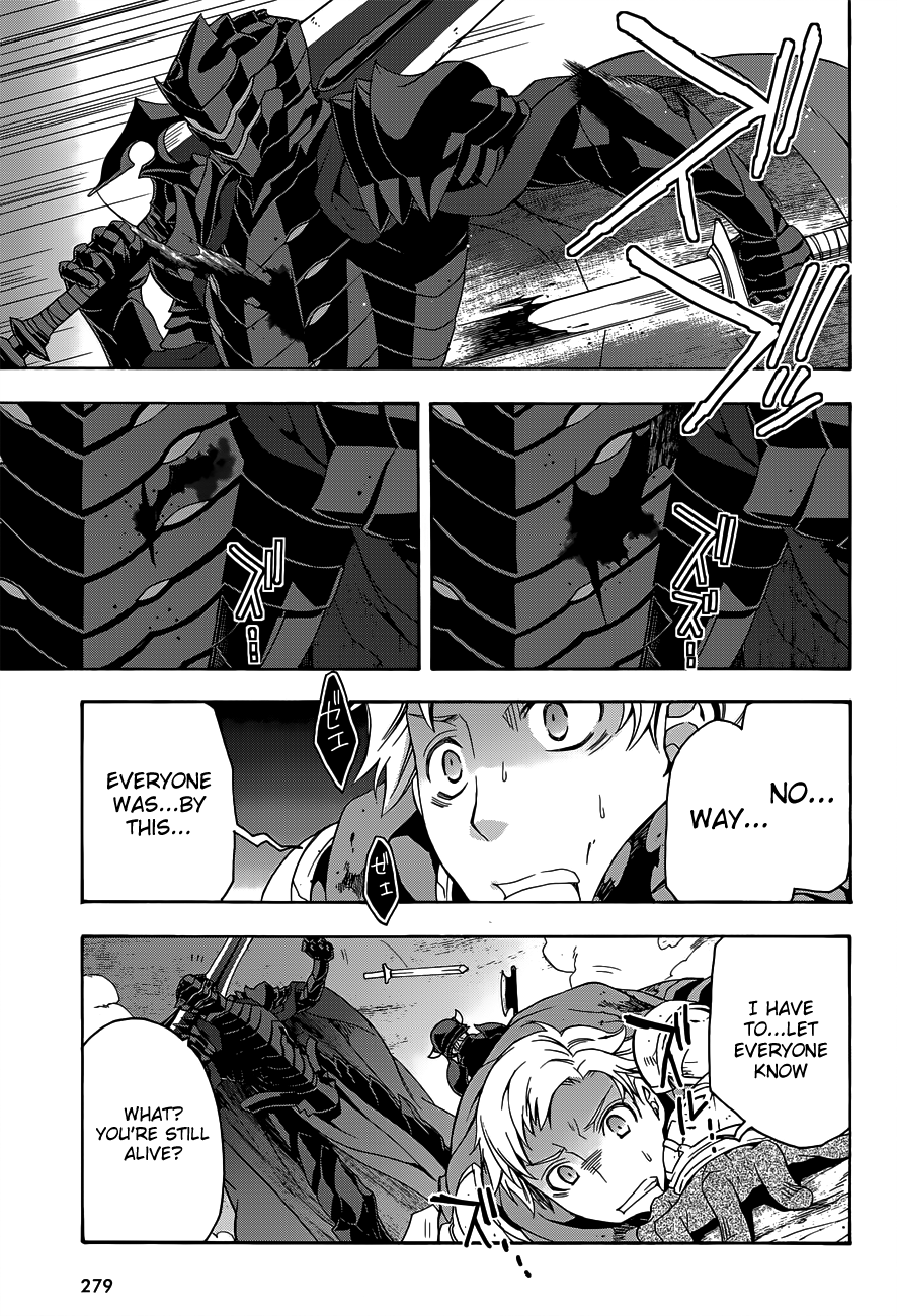 Read The Wrong Way to Use Healing Magic EN Manga Online