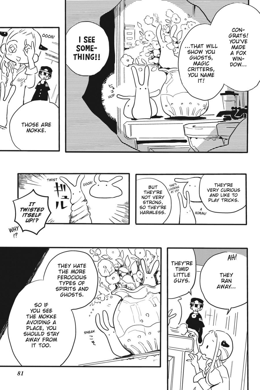 Read Toilet-Bound Hanako-kun EN Manga Online