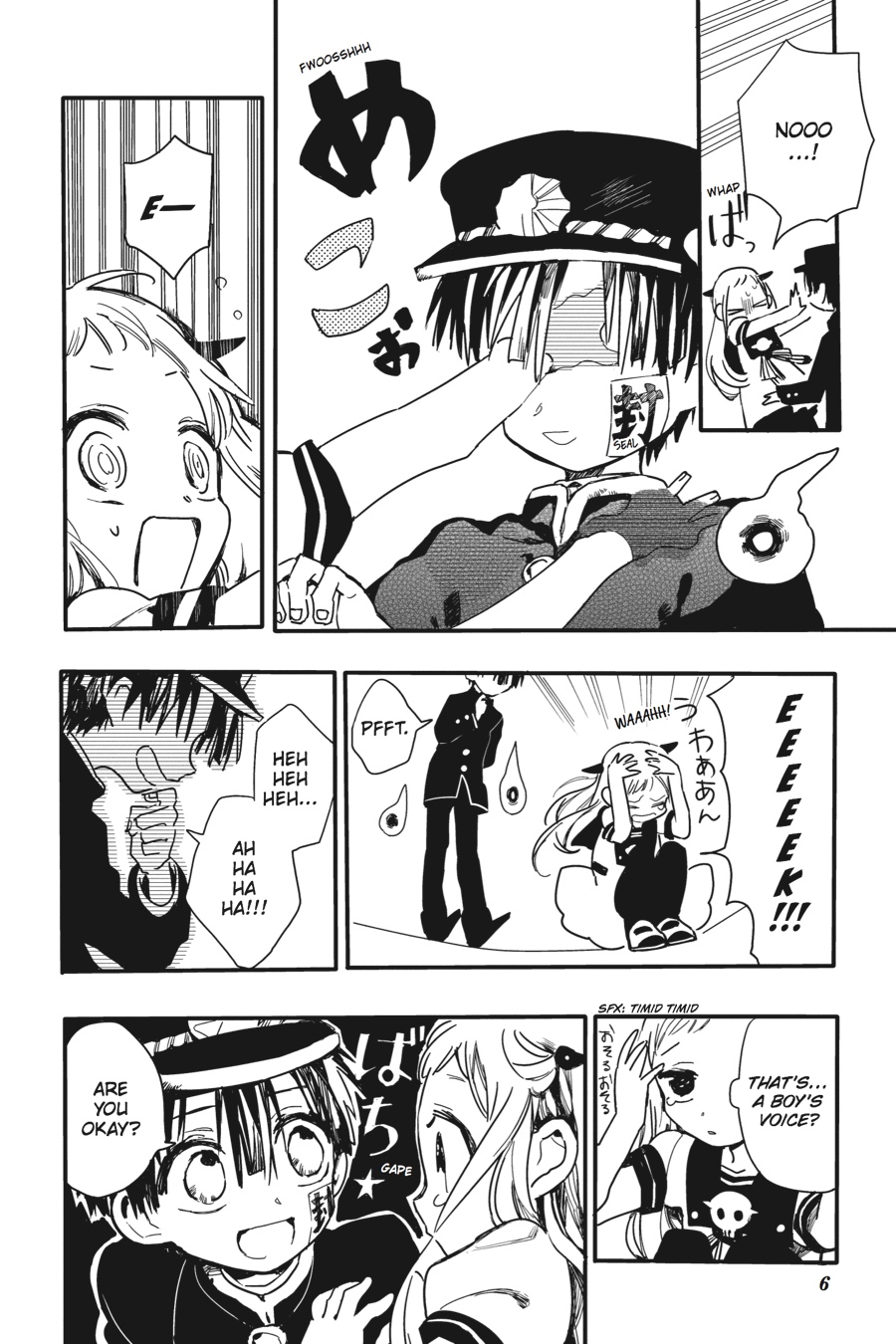 Read Toilet-Bound Hanako-kun EN Manga Online