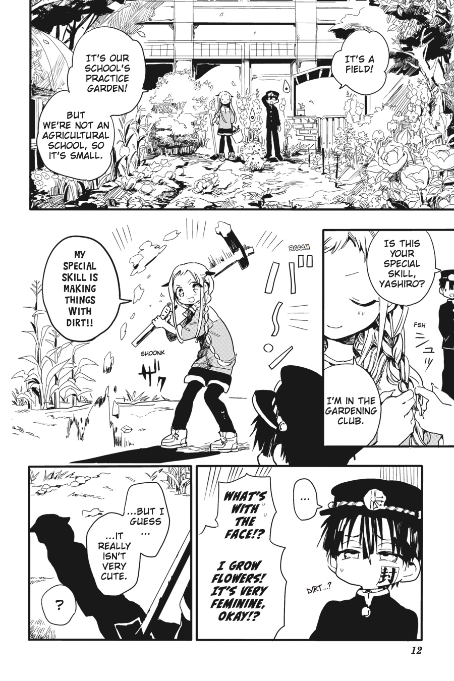 Read Toilet-Bound Hanako-kun EN Manga Online