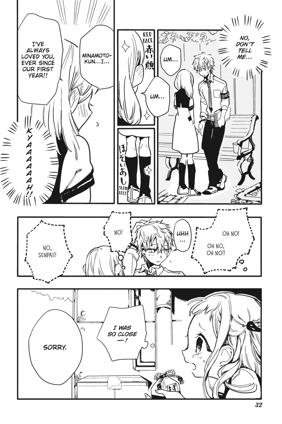 Read Toilet-Bound Hanako-kun EN Manga Online