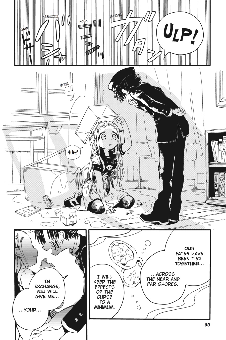 Read Toilet-Bound Hanako-kun EN Manga Online