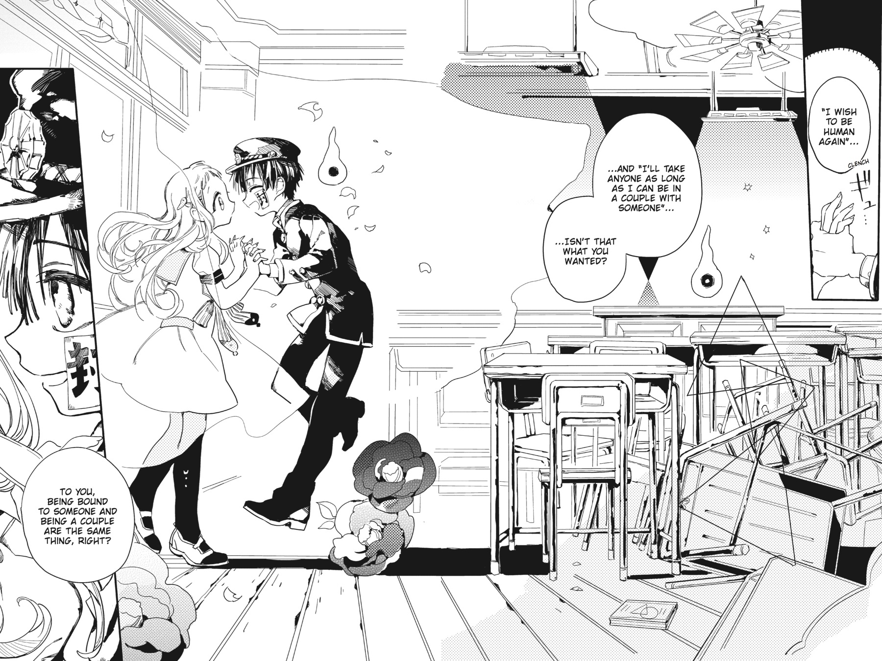 Read Toilet-Bound Hanako-kun EN Manga Online
