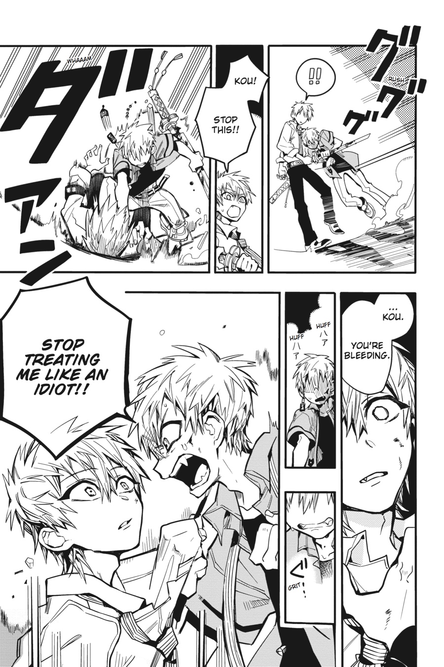 Read Toilet-Bound Hanako-kun EN Manga Online