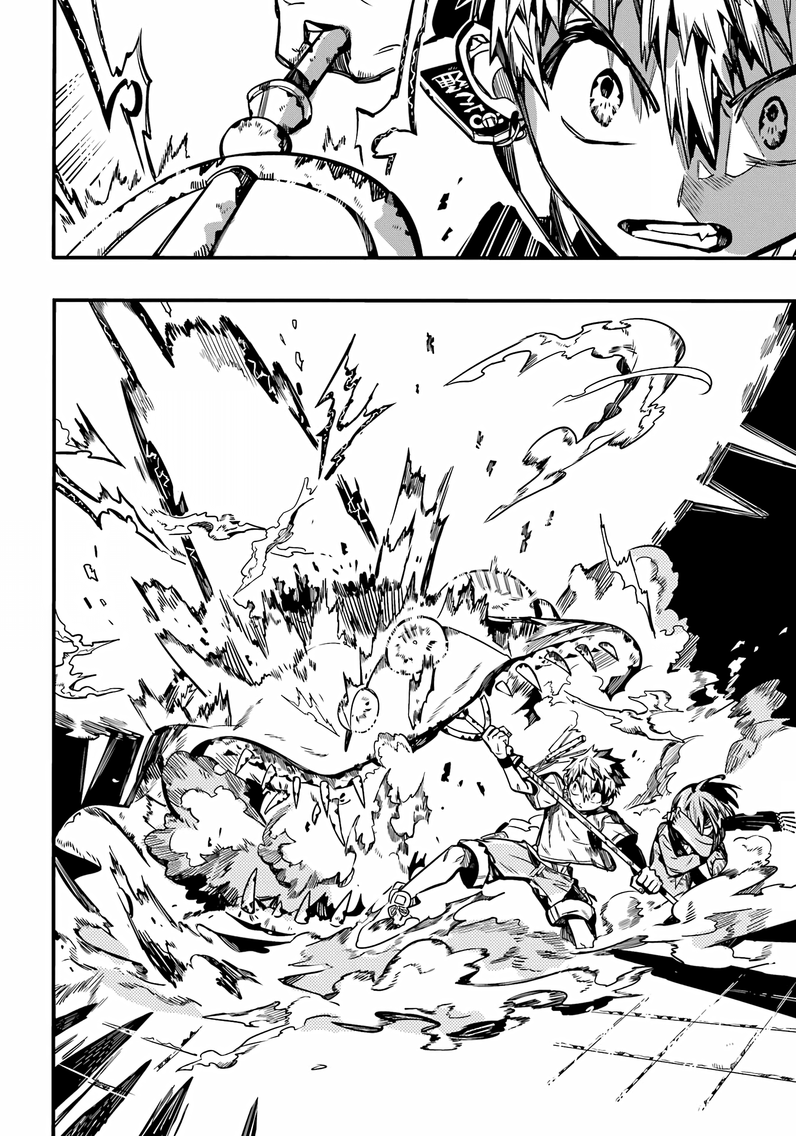 Read Toilet-Bound Hanako-kun EN Manga Online