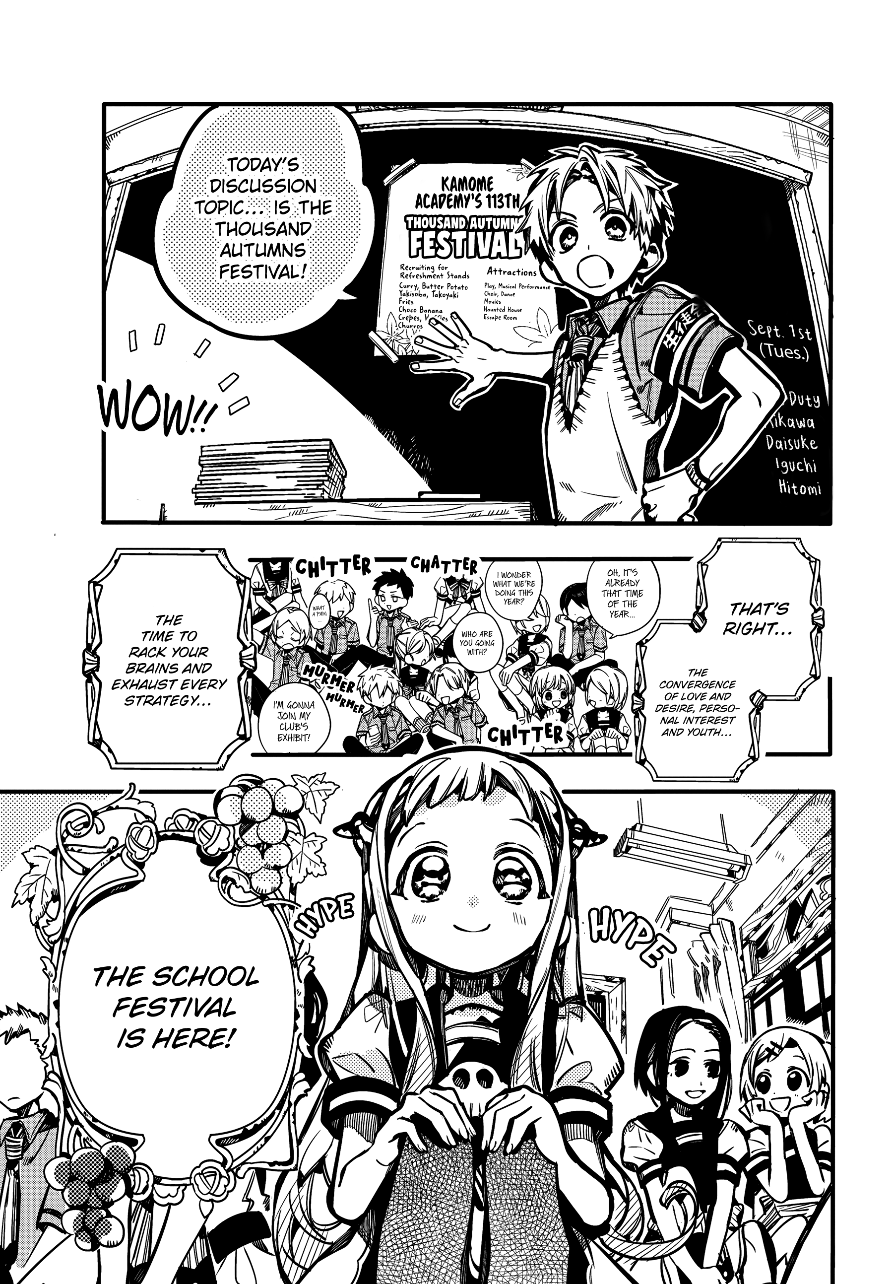 Read Toilet-Bound Hanako-kun EN Manga Online